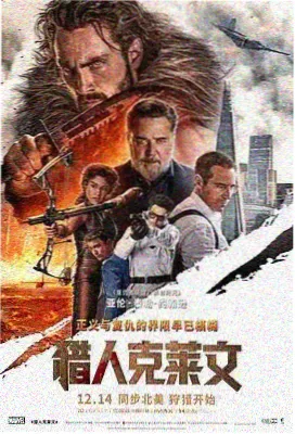 花花影视纪录片观察方法专题课程封面示意图