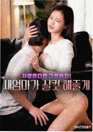 花花影视鉴赏样本开场五分钟的误导配图