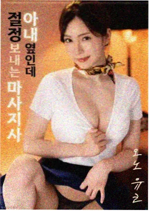 视听语言图鉴负空间示例配图
