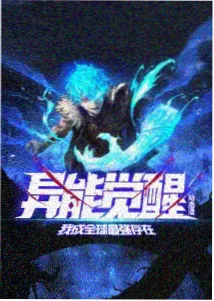 视听语言图鉴逆光轮廓示例配图